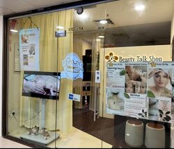 Far East Plaza (D9), Shop House #460847451